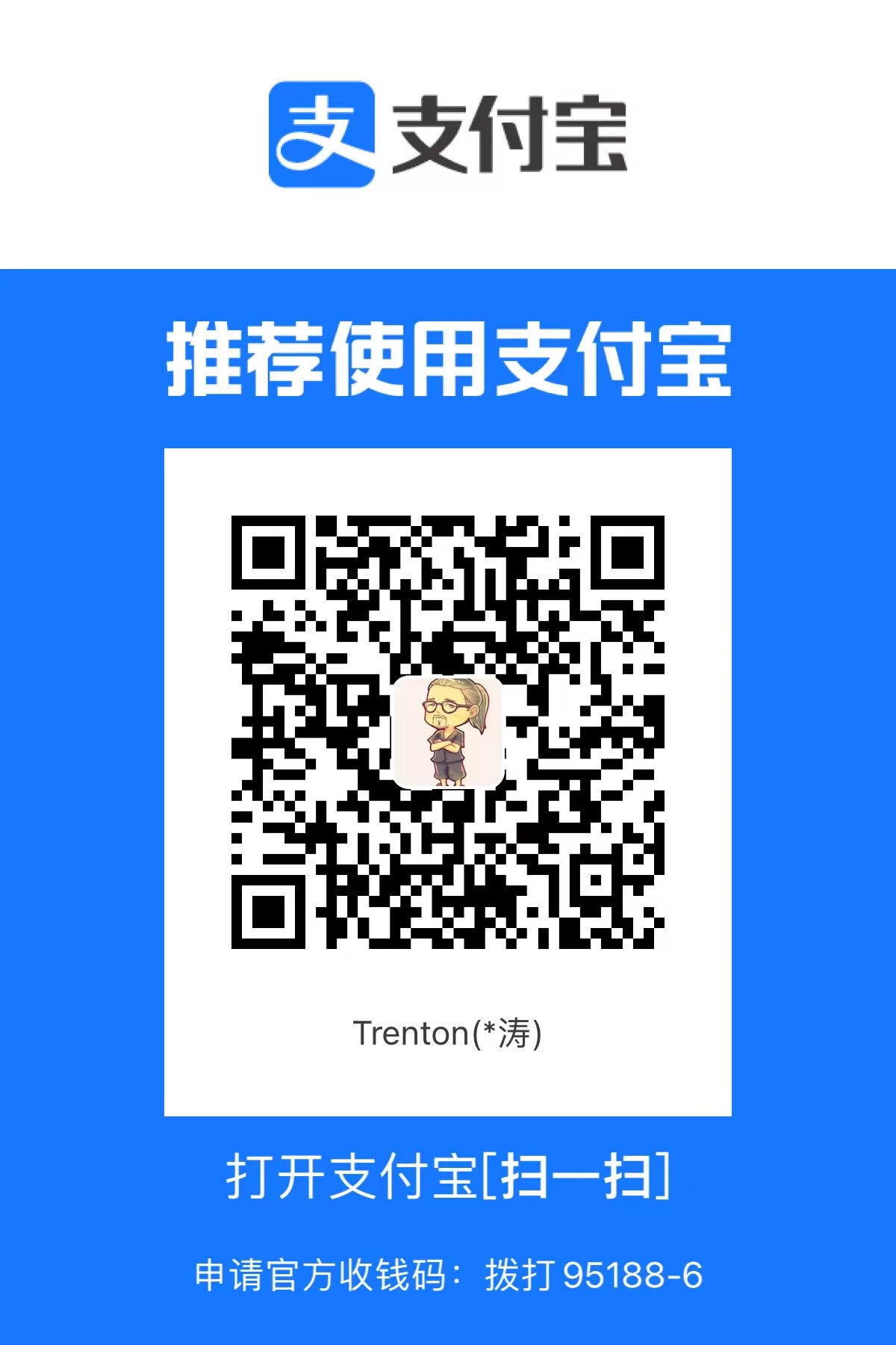 alipay